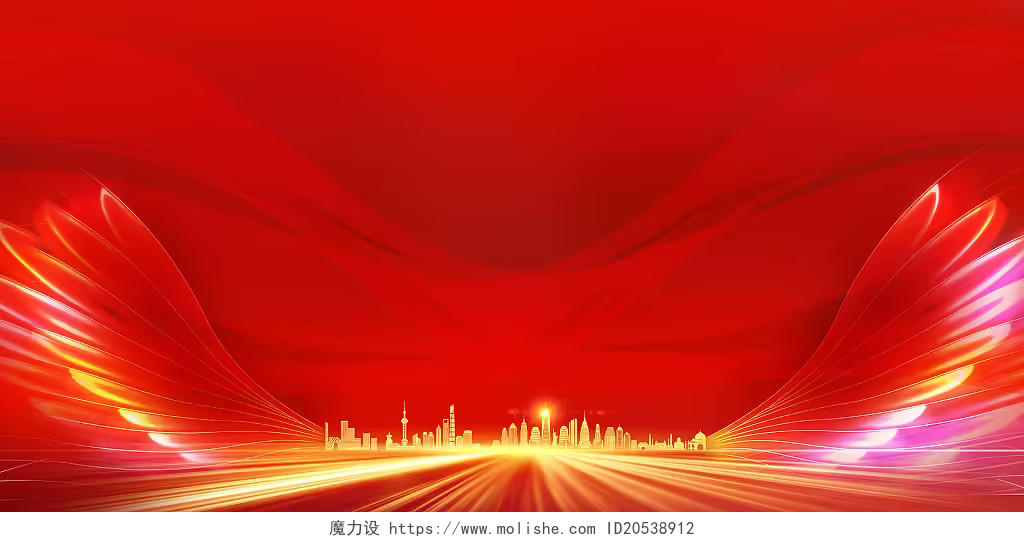红色翅膀金色光效城市线条企业文化商务年会励志背景红色科技背景